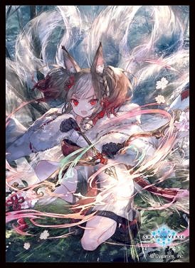 きゃらスリーブマット『宿命の狐火・セッカ(MT1208)』 【G7224547】